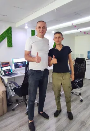 Артур