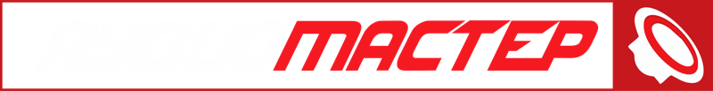 АудиоМастер